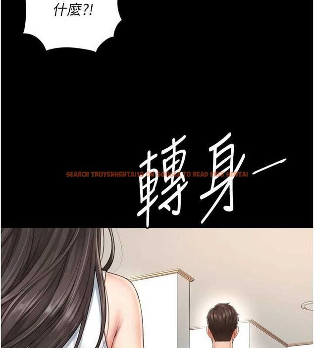 查看漫画越線諮詢 - 第21話-獲贈妹妹原味內褲 - www.tymanga.com中的4552535图片 查看漫画越線諮詢 - 第21話-獲贈妹妹原味內褲 - www.tymanga.com中的4552535图片