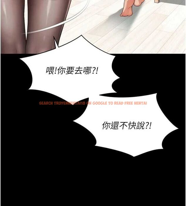 查看漫画越線諮詢 - 第21話-獲贈妹妹原味內褲 - www.tymanga.com中的4552537图片 查看漫画越線諮詢 - 第21話-獲贈妹妹原味內褲 - www.tymanga.com中的4552537图片