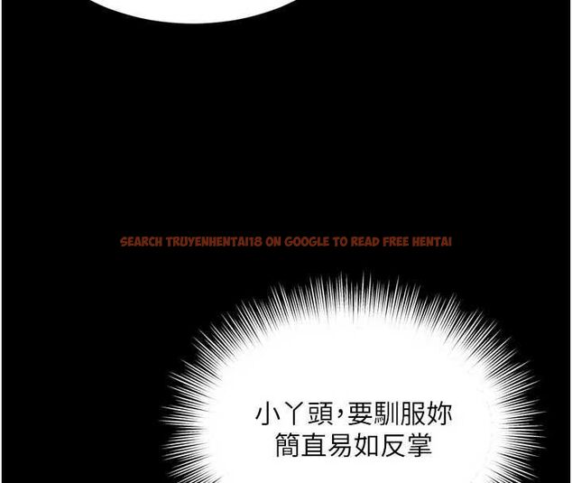查看漫画越線諮詢 - 第21話-獲贈妹妹原味內褲 - www.tymanga.com中的4552540图片 查看漫画越線諮詢 - 第21話-獲贈妹妹原味內褲 - www.tymanga.com中的4552540图片