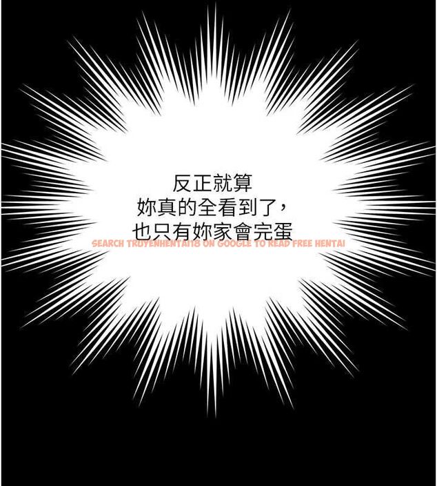 查看漫画越線諮詢 - 第21話-獲贈妹妹原味內褲 - www.tymanga.com中的4552543图片 查看漫画越線諮詢 - 第21話-獲贈妹妹原味內褲 - www.tymanga.com中的4552543图片