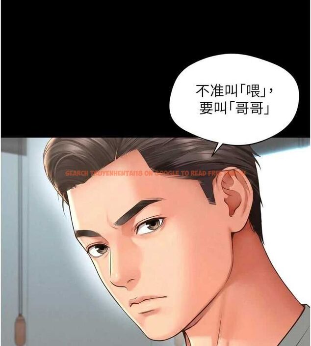 查看漫画越線諮詢 - 第21話-獲贈妹妹原味內褲 - www.tymanga.com中的4552553图片 查看漫画越線諮詢 - 第21話-獲贈妹妹原味內褲 - www.tymanga.com中的4552553图片