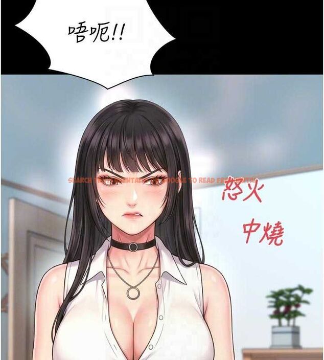 查看漫画越線諮詢 - 第21話-獲贈妹妹原味內褲 - www.tymanga.com中的4552555图片 查看漫画越線諮詢 - 第21話-獲贈妹妹原味內褲 - www.tymanga.com中的4552555图片