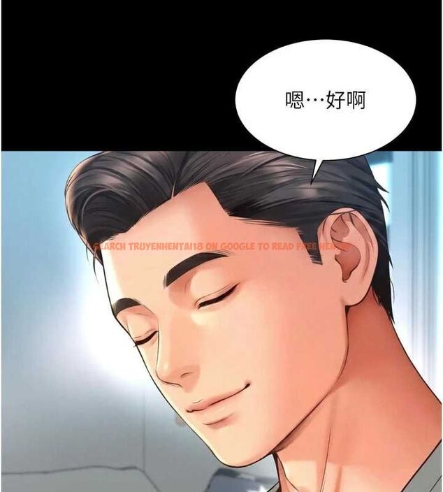 查看漫画越線諮詢 - 第21話-獲贈妹妹原味內褲 - www.tymanga.com中的4552560图片 查看漫画越線諮詢 - 第21話-獲贈妹妹原味內褲 - www.tymanga.com中的4552560图片