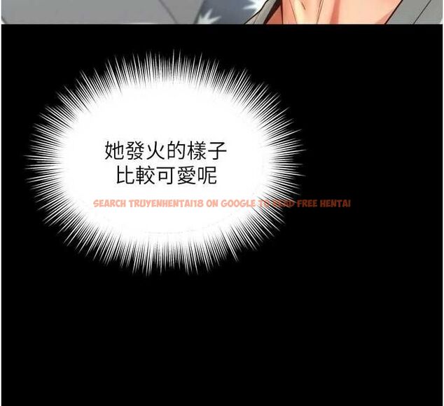 查看漫画越線諮詢 - 第21話-獲贈妹妹原味內褲 - www.tymanga.com中的4552561图片 查看漫画越線諮詢 - 第21話-獲贈妹妹原味內褲 - www.tymanga.com中的4552561图片