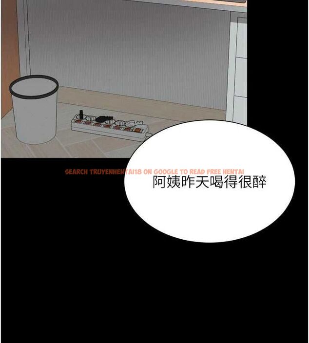 查看漫画越線諮詢 - 第21話-獲贈妹妹原味內褲 - www.tymanga.com中的4552563图片 查看漫画越線諮詢 - 第21話-獲贈妹妹原味內褲 - www.tymanga.com中的4552563图片