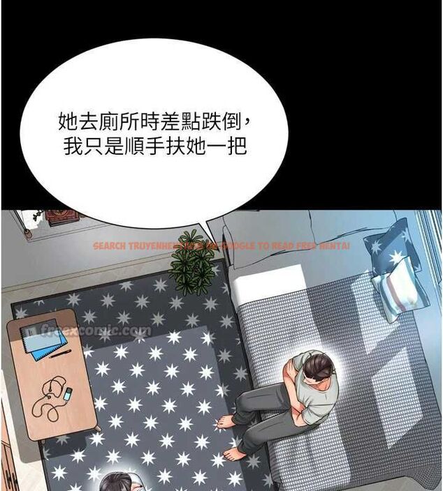 查看漫画越線諮詢 - 第21話-獲贈妹妹原味內褲 - www.tymanga.com中的4552564图片 查看漫画越線諮詢 - 第21話-獲贈妹妹原味內褲 - www.tymanga.com中的4552564图片