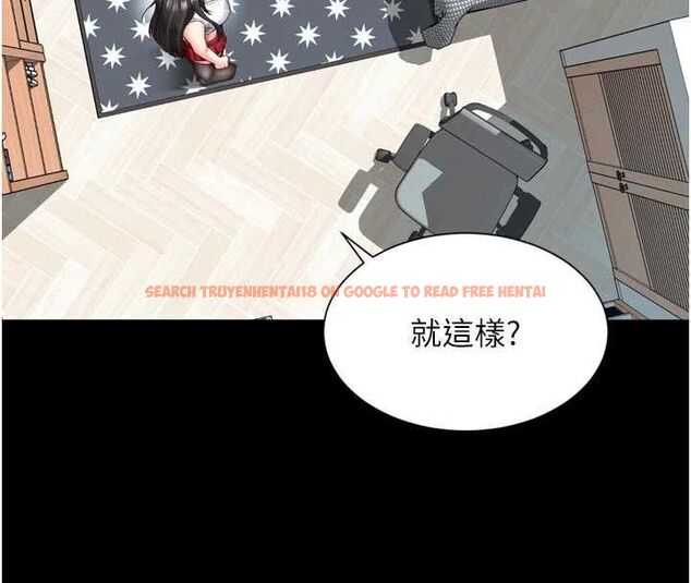 查看漫画越線諮詢 - 第21話-獲贈妹妹原味內褲 - www.tymanga.com中的4552565图片 查看漫画越線諮詢 - 第21話-獲贈妹妹原味內褲 - www.tymanga.com中的4552565图片