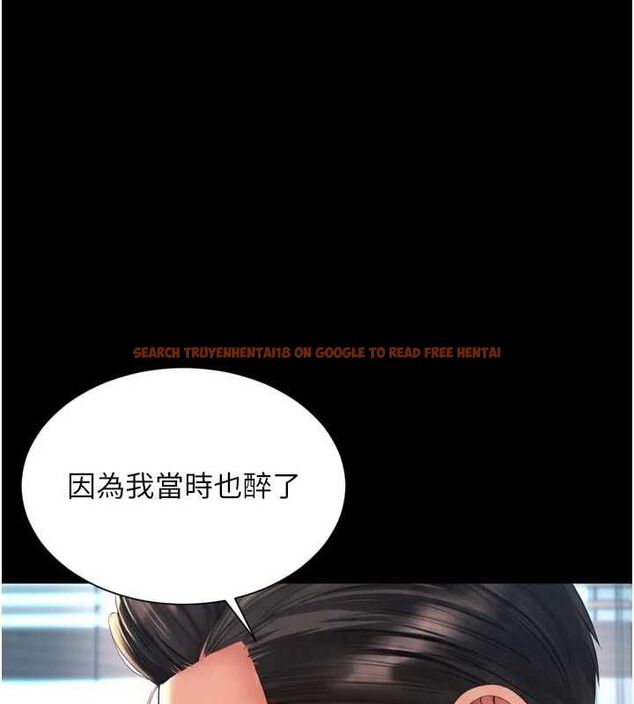 查看漫画越線諮詢 - 第21話-獲贈妹妹原味內褲 - www.tymanga.com中的4552566图片 查看漫画越線諮詢 - 第21話-獲贈妹妹原味內褲 - www.tymanga.com中的4552566图片