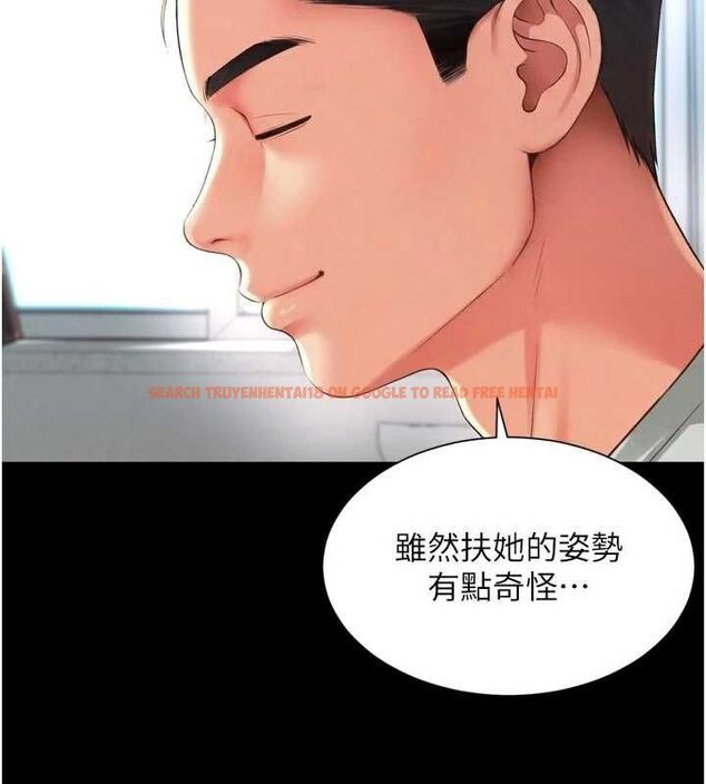 查看漫画越線諮詢 - 第21話-獲贈妹妹原味內褲 - www.tymanga.com中的4552567图片 查看漫画越線諮詢 - 第21話-獲贈妹妹原味內褲 - www.tymanga.com中的4552567图片