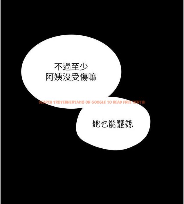查看漫画越線諮詢 - 第21話-獲贈妹妹原味內褲 - www.tymanga.com中的4552568图片 查看漫画越線諮詢 - 第21話-獲贈妹妹原味內褲 - www.tymanga.com中的4552568图片
