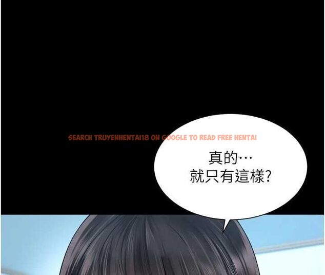 查看漫画越線諮詢 - 第21話-獲贈妹妹原味內褲 - www.tymanga.com中的4552569图片 查看漫画越線諮詢 - 第21話-獲贈妹妹原味內褲 - www.tymanga.com中的4552569图片