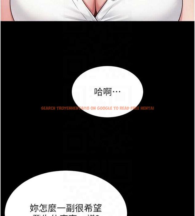 查看漫画越線諮詢 - 第21話-獲贈妹妹原味內褲 - www.tymanga.com中的4552571图片 查看漫画越線諮詢 - 第21話-獲贈妹妹原味內褲 - www.tymanga.com中的4552571图片