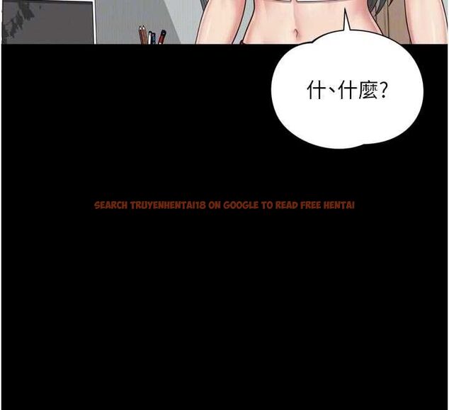 查看漫画越線諮詢 - 第21話-獲贈妹妹原味內褲 - www.tymanga.com中的4552573图片 查看漫画越線諮詢 - 第21話-獲贈妹妹原味內褲 - www.tymanga.com中的4552573图片