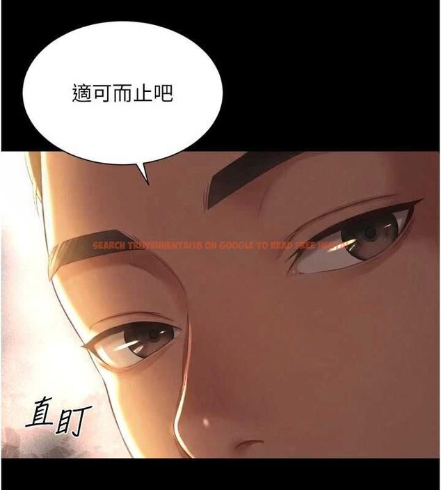 查看漫画越線諮詢 - 第21話-獲贈妹妹原味內褲 - www.tymanga.com中的4552574图片 查看漫画越線諮詢 - 第21話-獲贈妹妹原味內褲 - www.tymanga.com中的4552574图片