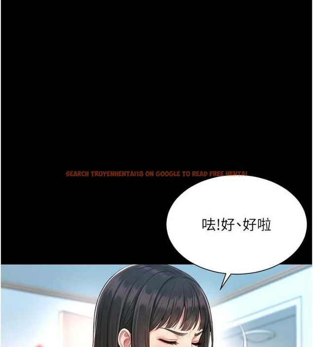 查看漫画越線諮詢 - 第21話-獲贈妹妹原味內褲 - www.tymanga.com中的4552575图片 查看漫画越線諮詢 - 第21話-獲贈妹妹原味內褲 - www.tymanga.com中的4552575图片