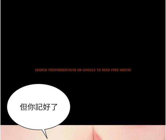 查看漫画越線諮詢 - 第21話-獲贈妹妹原味內褲 - www.tymanga.com中的4552577图片 查看漫画越線諮詢 - 第21話-獲贈妹妹原味內褲 - www.tymanga.com中的4552577图片