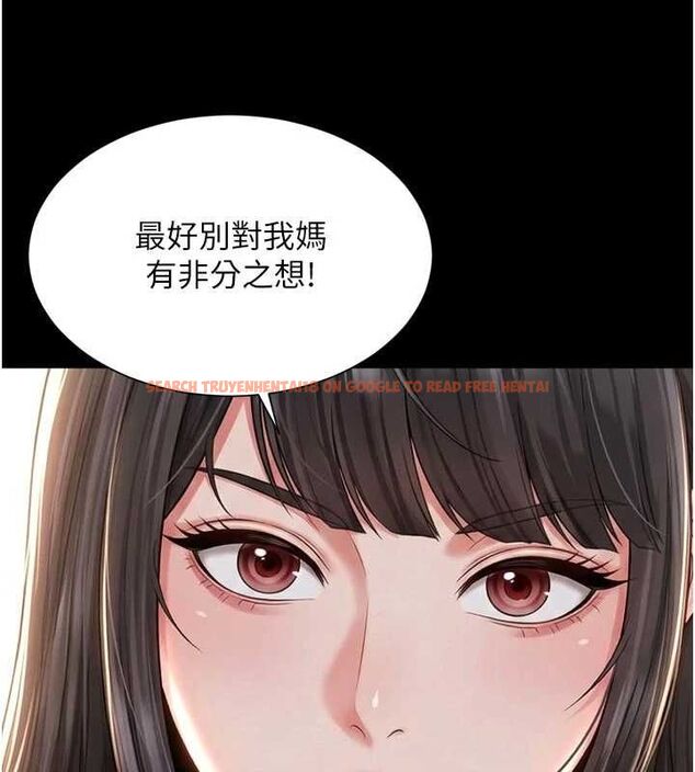 查看漫画越線諮詢 - 第21話-獲贈妹妹原味內褲 - www.tymanga.com中的4552580图片 查看漫画越線諮詢 - 第21話-獲贈妹妹原味內褲 - www.tymanga.com中的4552580图片