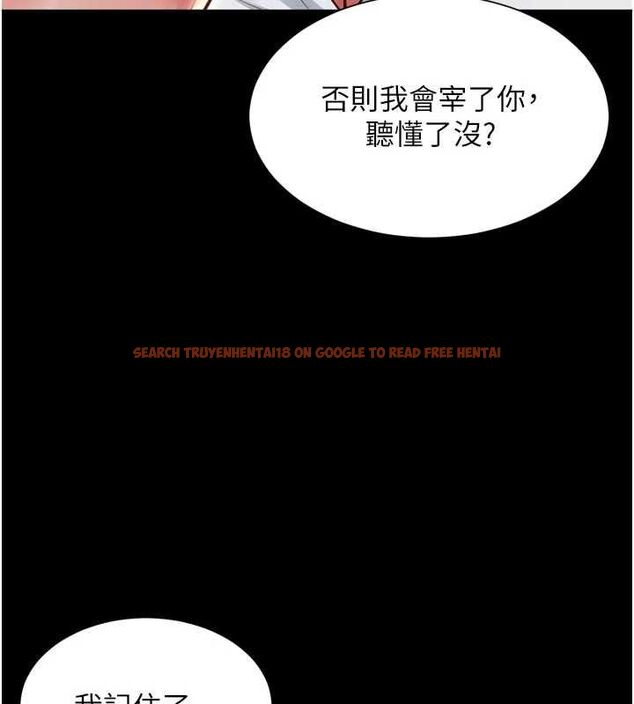查看漫画越線諮詢 - 第21話-獲贈妹妹原味內褲 - www.tymanga.com中的4552582图片 查看漫画越線諮詢 - 第21話-獲贈妹妹原味內褲 - www.tymanga.com中的4552582图片