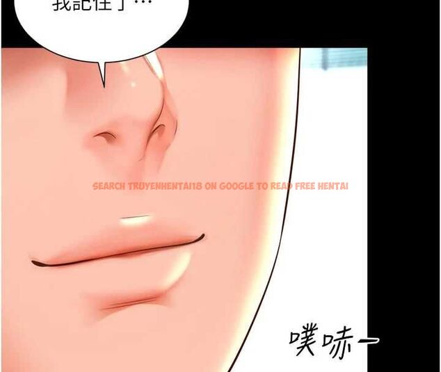 查看漫画越線諮詢 - 第21話-獲贈妹妹原味內褲 - www.tymanga.com中的4552583图片 查看漫画越線諮詢 - 第21話-獲贈妹妹原味內褲 - www.tymanga.com中的4552583图片