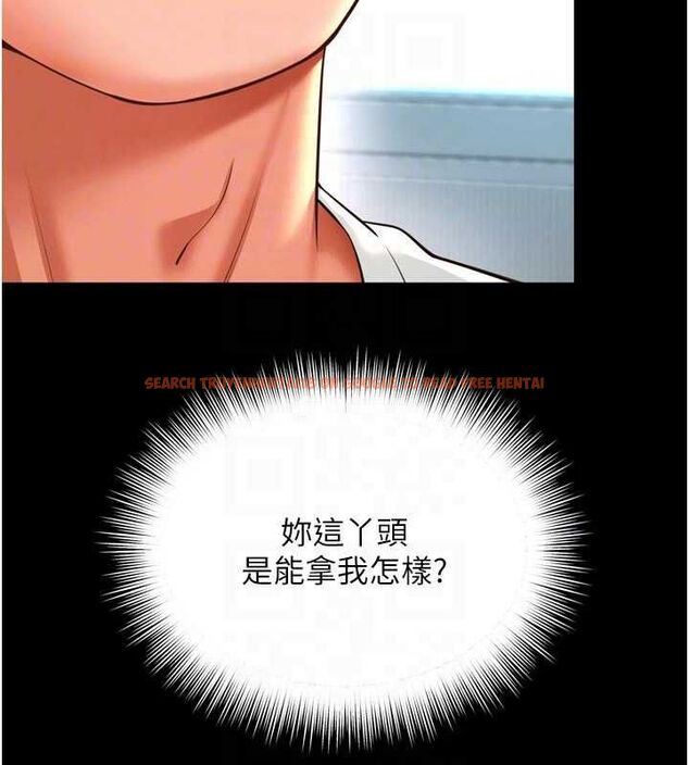 查看漫画越線諮詢 - 第21話-獲贈妹妹原味內褲 - www.tymanga.com中的4552584图片 查看漫画越線諮詢 - 第21話-獲贈妹妹原味內褲 - www.tymanga.com中的4552584图片