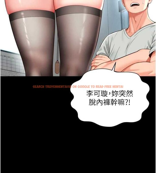 查看漫画越線諮詢 - 第21話-獲贈妹妹原味內褲 - www.tymanga.com中的4552589图片 查看漫画越線諮詢 - 第21話-獲贈妹妹原味內褲 - www.tymanga.com中的4552589图片