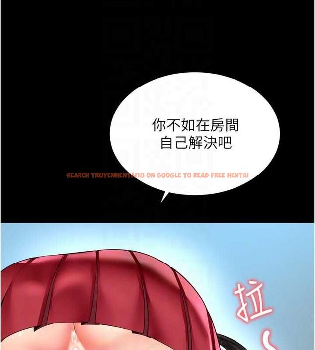 查看漫画越線諮詢 - 第21話-獲贈妹妹原味內褲 - www.tymanga.com中的4552593图片 查看漫画越線諮詢 - 第21話-獲贈妹妹原味內褲 - www.tymanga.com中的4552593图片