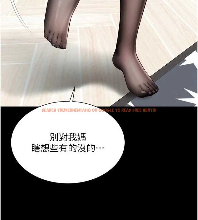 查看漫画越線諮詢 - 第21話-獲贈妹妹原味內褲 - www.tymanga.com中的4552597图片 查看漫画越線諮詢 - 第21話-獲贈妹妹原味內褲 - www.tymanga.com中的4552597图片
