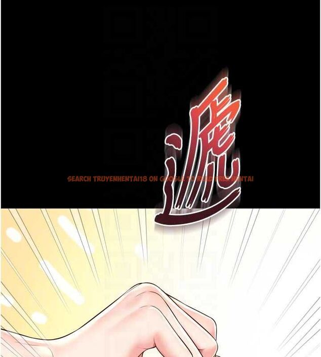 查看漫画越線諮詢 - 第21話-獲贈妹妹原味內褲 - www.tymanga.com中的4552599图片 查看漫画越線諮詢 - 第21話-獲贈妹妹原味內褲 - www.tymanga.com中的4552599图片