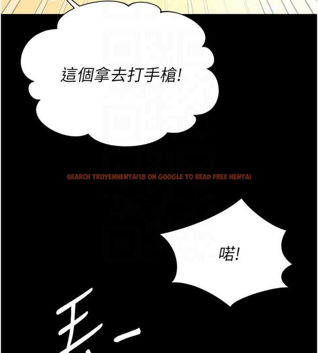 查看漫画越線諮詢 - 第21話-獲贈妹妹原味內褲 - www.tymanga.com中的4552601图片 查看漫画越線諮詢 - 第21話-獲贈妹妹原味內褲 - www.tymanga.com中的4552601图片