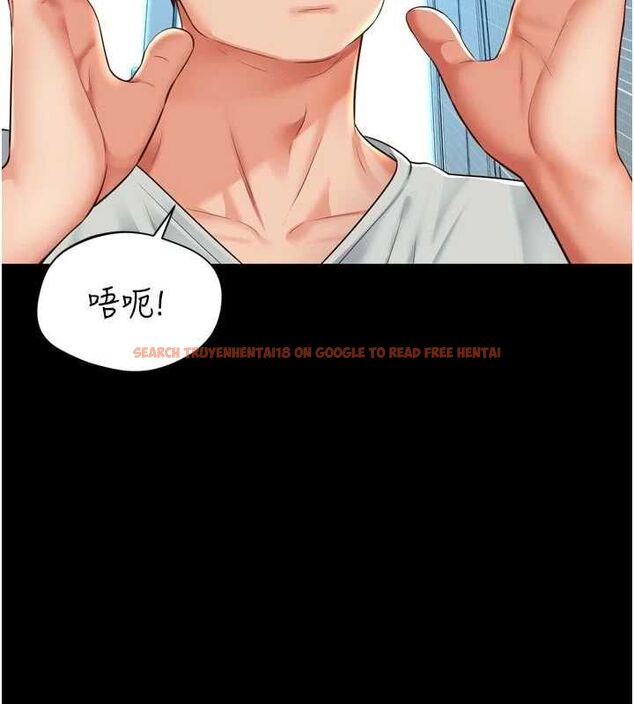 查看漫画越線諮詢 - 第21話-獲贈妹妹原味內褲 - www.tymanga.com中的4552603图片 查看漫画越線諮詢 - 第21話-獲贈妹妹原味內褲 - www.tymanga.com中的4552603图片