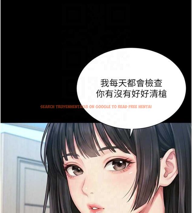 查看漫画越線諮詢 - 第21話-獲贈妹妹原味內褲 - www.tymanga.com中的4552607图片 查看漫画越線諮詢 - 第21話-獲贈妹妹原味內褲 - www.tymanga.com中的4552607图片