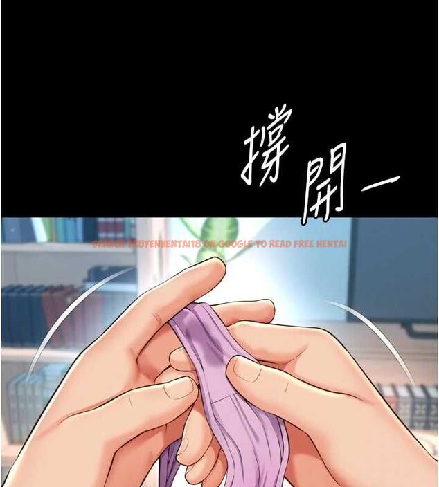 查看漫画越線諮詢 - 第21話-獲贈妹妹原味內褲 - www.tymanga.com中的4552618图片 查看漫画越線諮詢 - 第21話-獲贈妹妹原味內褲 - www.tymanga.com中的4552618图片