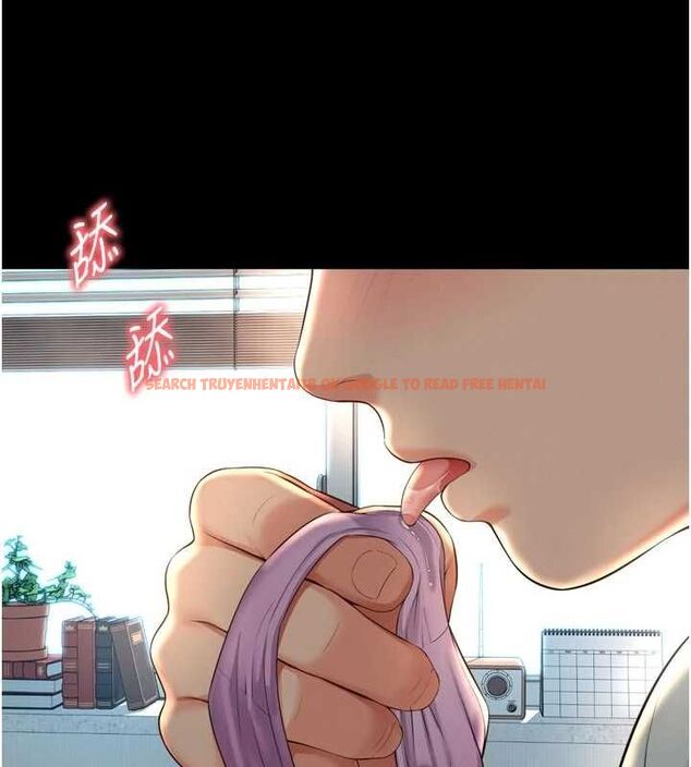 查看漫画越線諮詢 - 第21話-獲贈妹妹原味內褲 - www.tymanga.com中的4552620图片 查看漫画越線諮詢 - 第21話-獲贈妹妹原味內褲 - www.tymanga.com中的4552620图片