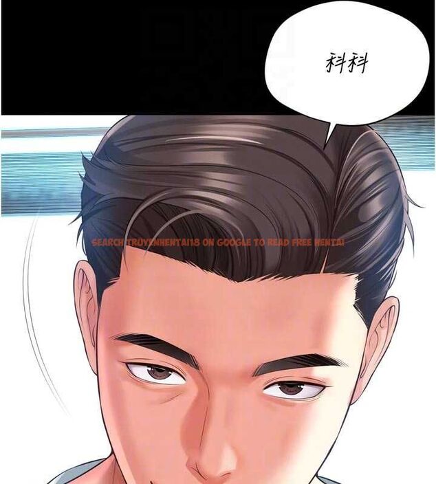 查看漫画越線諮詢 - 第21話-獲贈妹妹原味內褲 - www.tymanga.com中的4552622图片 查看漫画越線諮詢 - 第21話-獲贈妹妹原味內褲 - www.tymanga.com中的4552622图片