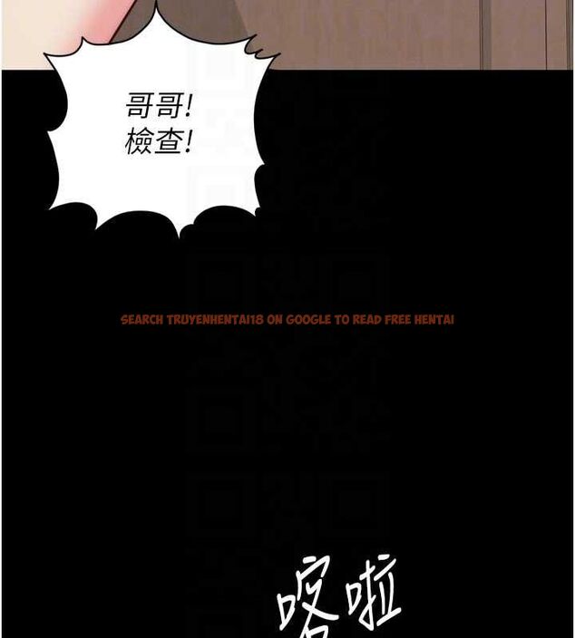 查看漫画越線諮詢 - 第21話-獲贈妹妹原味內褲 - www.tymanga.com中的4552631图片 查看漫画越線諮詢 - 第21話-獲贈妹妹原味內褲 - www.tymanga.com中的4552631图片