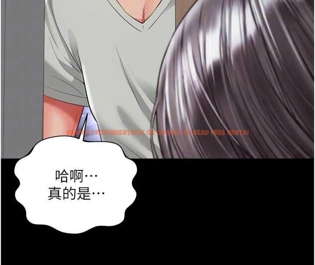 查看漫画越線諮詢 - 第21話-獲贈妹妹原味內褲 - www.tymanga.com中的4552633图片 查看漫画越線諮詢 - 第21話-獲贈妹妹原味內褲 - www.tymanga.com中的4552633图片