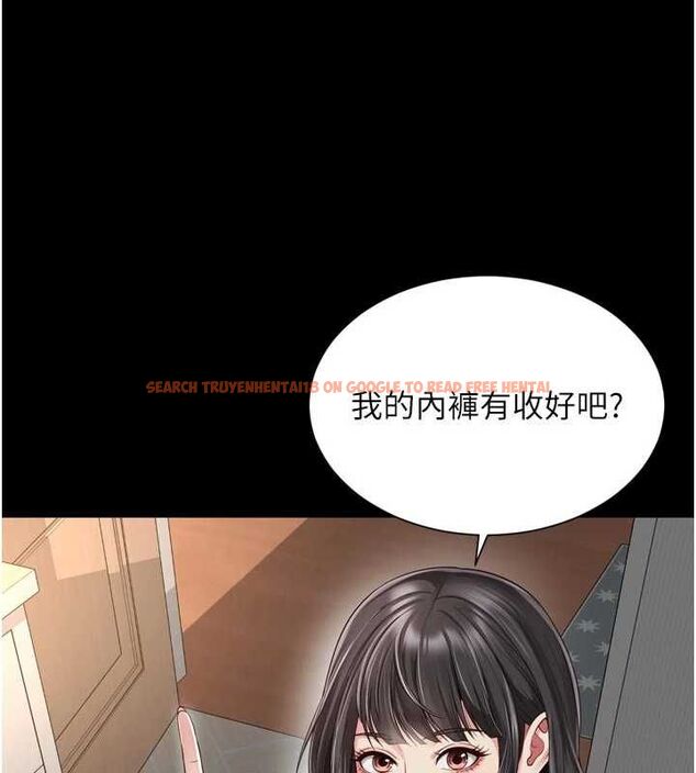 查看漫画越線諮詢 - 第21話-獲贈妹妹原味內褲 - www.tymanga.com中的4552638图片 查看漫画越線諮詢 - 第21話-獲贈妹妹原味內褲 - www.tymanga.com中的4552638图片