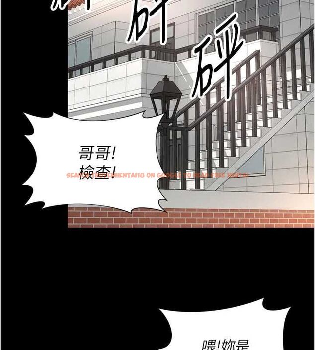 查看漫画越線諮詢 - 第21話-獲贈妹妹原味內褲 - www.tymanga.com中的4552645图片 查看漫画越線諮詢 - 第21話-獲贈妹妹原味內褲 - www.tymanga.com中的4552645图片