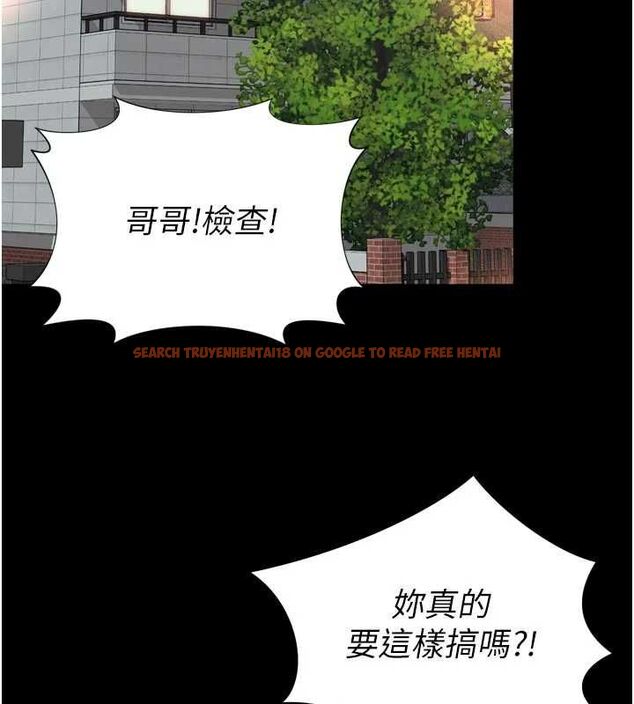 查看漫画越線諮詢 - 第21話-獲贈妹妹原味內褲 - www.tymanga.com中的4552648图片 查看漫画越線諮詢 - 第21話-獲贈妹妹原味內褲 - www.tymanga.com中的4552648图片