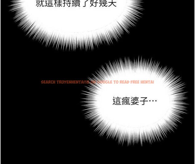 查看漫画越線諮詢 - 第21話-獲贈妹妹原味內褲 - www.tymanga.com中的4552651图片 查看漫画越線諮詢 - 第21話-獲贈妹妹原味內褲 - www.tymanga.com中的4552651图片