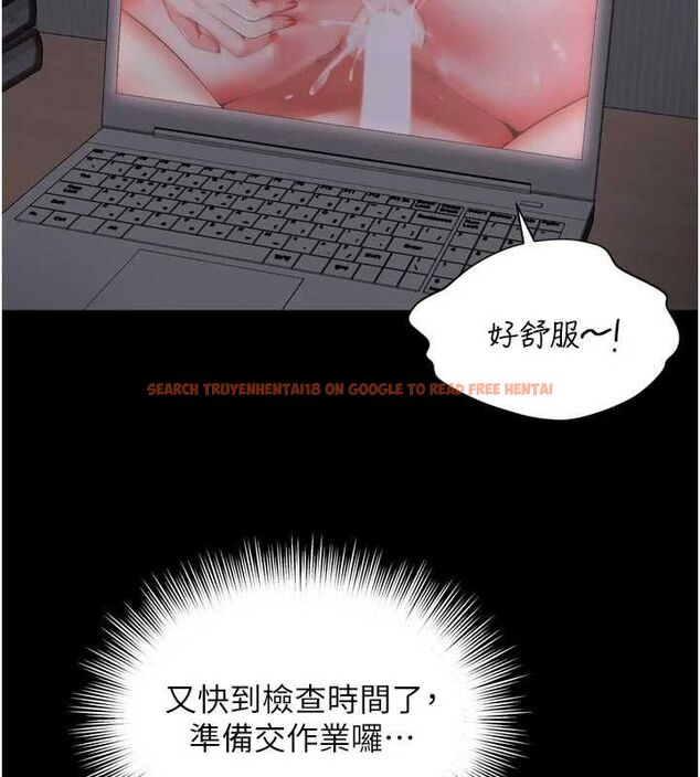 查看漫画越線諮詢 - 第21話-獲贈妹妹原味內褲 - www.tymanga.com中的4552653图片 查看漫画越線諮詢 - 第21話-獲贈妹妹原味內褲 - www.tymanga.com中的4552653图片