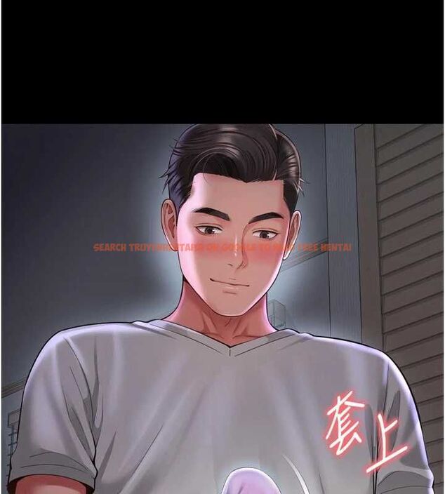 查看漫画越線諮詢 - 第21話-獲贈妹妹原味內褲 - www.tymanga.com中的4552655图片 查看漫画越線諮詢 - 第21話-獲贈妹妹原味內褲 - www.tymanga.com中的4552655图片