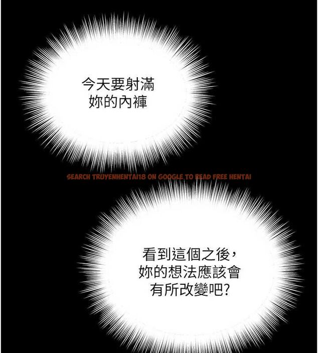 查看漫画越線諮詢 - 第21話-獲贈妹妹原味內褲 - www.tymanga.com中的4552657图片 查看漫画越線諮詢 - 第21話-獲贈妹妹原味內褲 - www.tymanga.com中的4552657图片