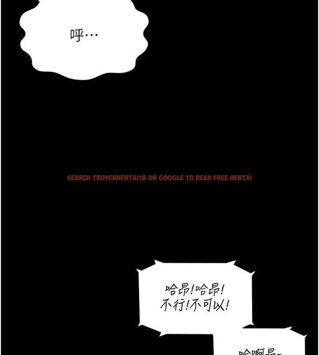 查看漫画越線諮詢 - 第21話-獲贈妹妹原味內褲 - www.tymanga.com中的4552665图片 查看漫画越線諮詢 - 第21話-獲贈妹妹原味內褲 - www.tymanga.com中的4552665图片