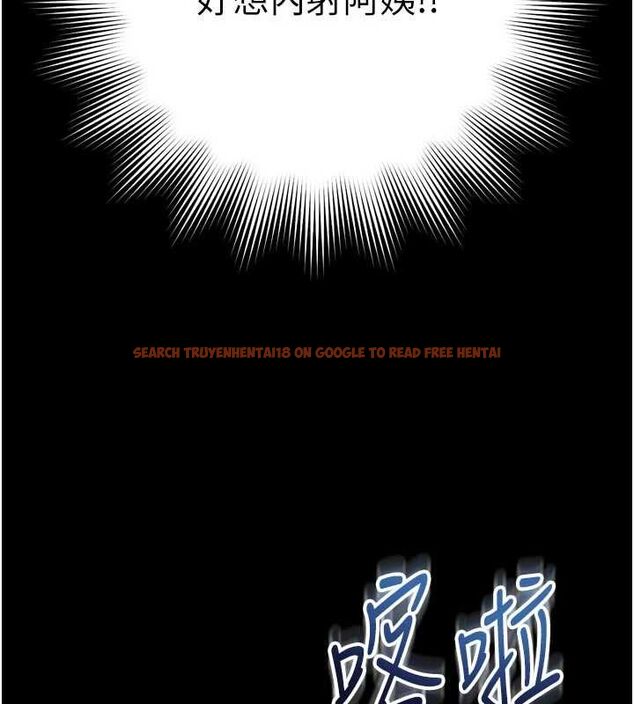 查看漫画越線諮詢 - 第21話-獲贈妹妹原味內褲 - www.tymanga.com中的4552668图片 查看漫画越線諮詢 - 第21話-獲贈妹妹原味內褲 - www.tymanga.com中的4552668图片