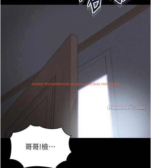 查看漫画越線諮詢 - 第21話-獲贈妹妹原味內褲 - www.tymanga.com中的4552669图片 查看漫画越線諮詢 - 第21話-獲贈妹妹原味內褲 - www.tymanga.com中的4552669图片