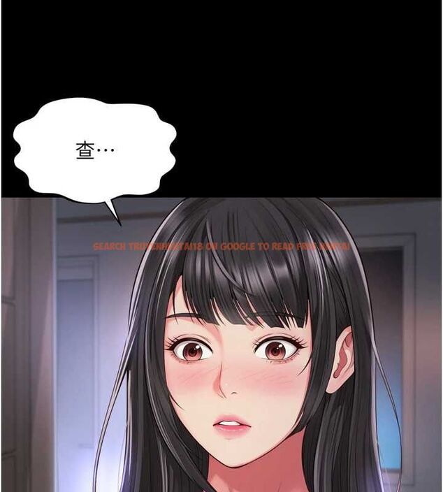 查看漫画越線諮詢 - 第22話-我想跟哥哥做 - www.tymanga.com中的4576212图片