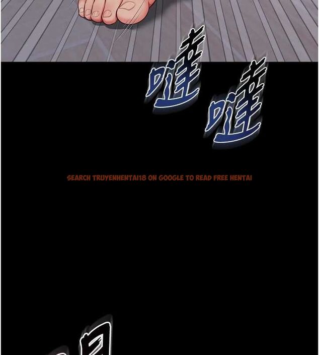 查看漫画越線諮詢 - 第22話-我想跟哥哥做 - www.tymanga.com中的4576225图片