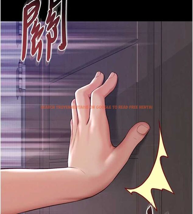 查看漫画越線諮詢 - 第22話-我想跟哥哥做 - www.tymanga.com中的4576226图片