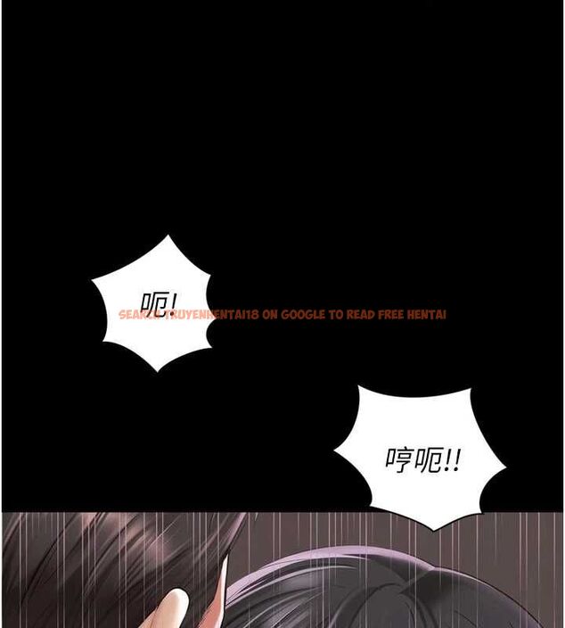 查看漫画越線諮詢 - 第22話-我想跟哥哥做 - www.tymanga.com中的4576240图片